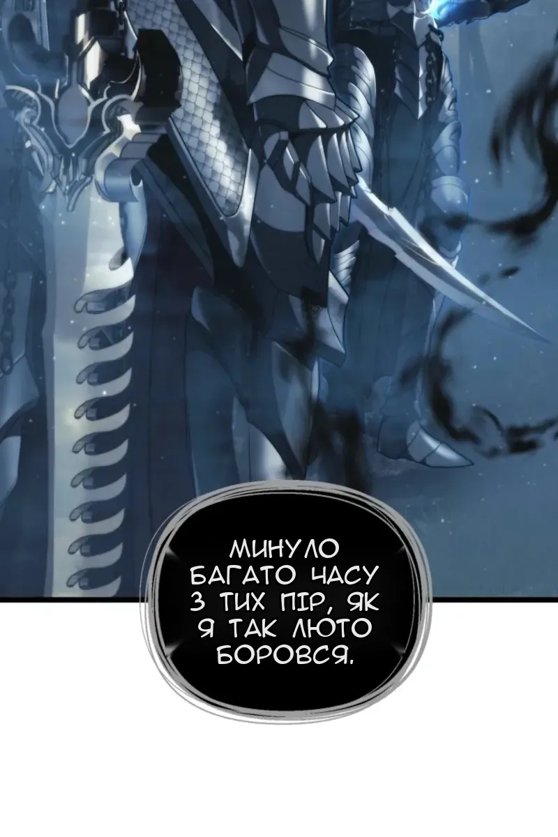 Сторінка 5