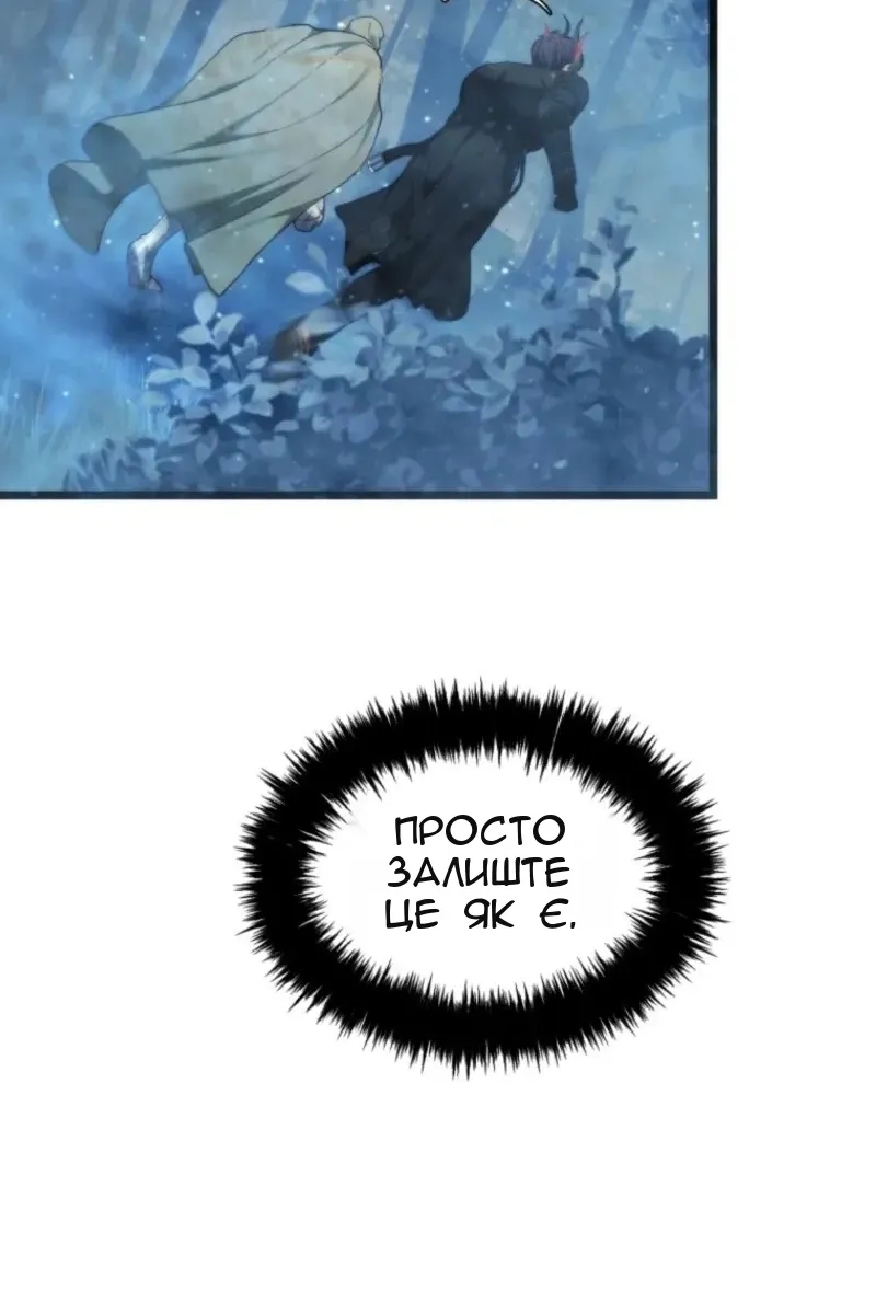 Сторінка 37