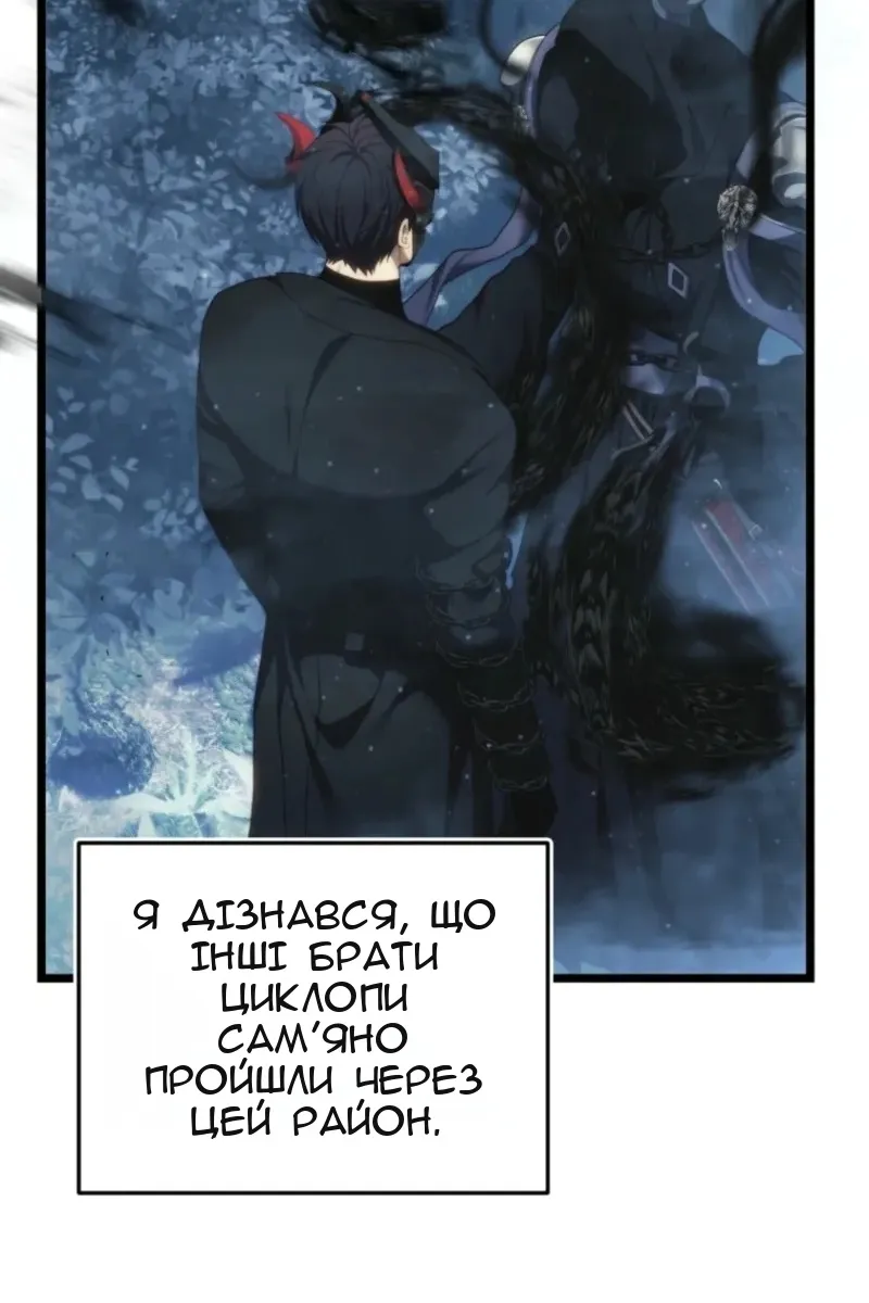 Сторінка 41