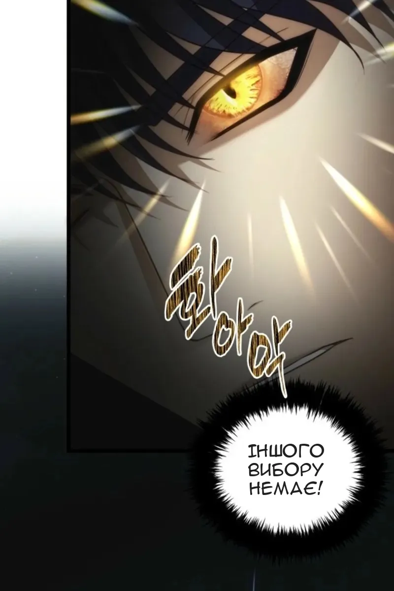 Сторінка 35