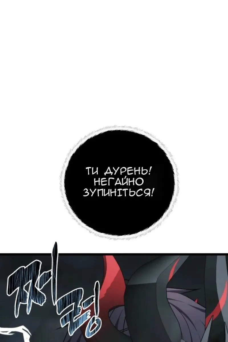 Сторінка 40