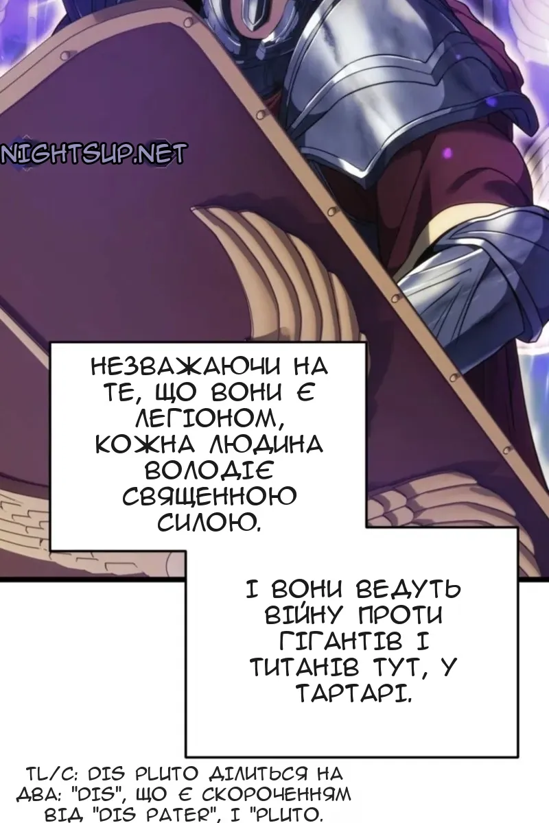 Сторінка 64