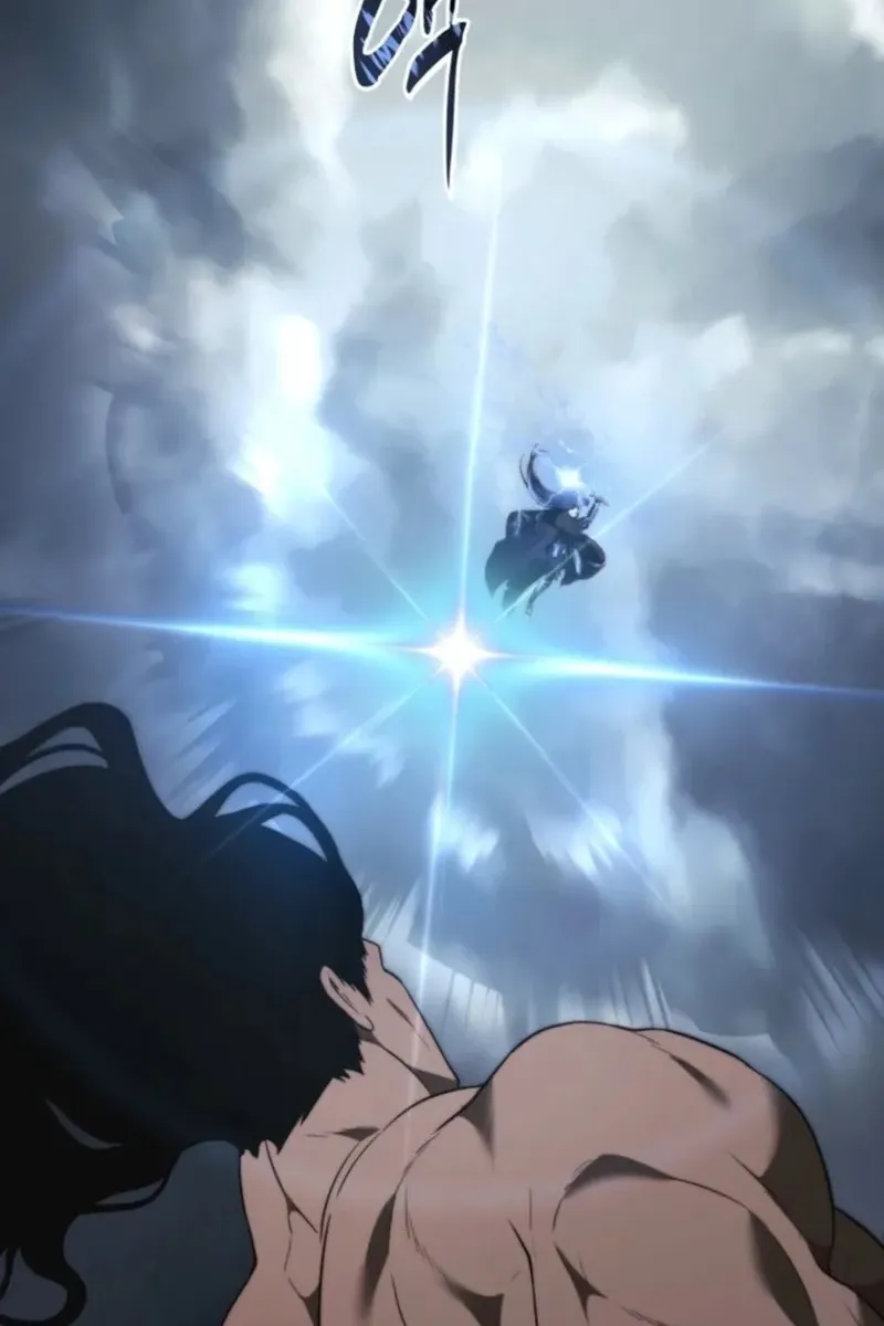 Сторінка 12