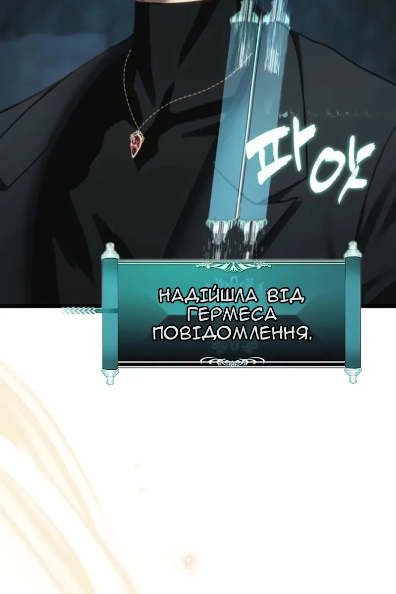 Сторінка 26