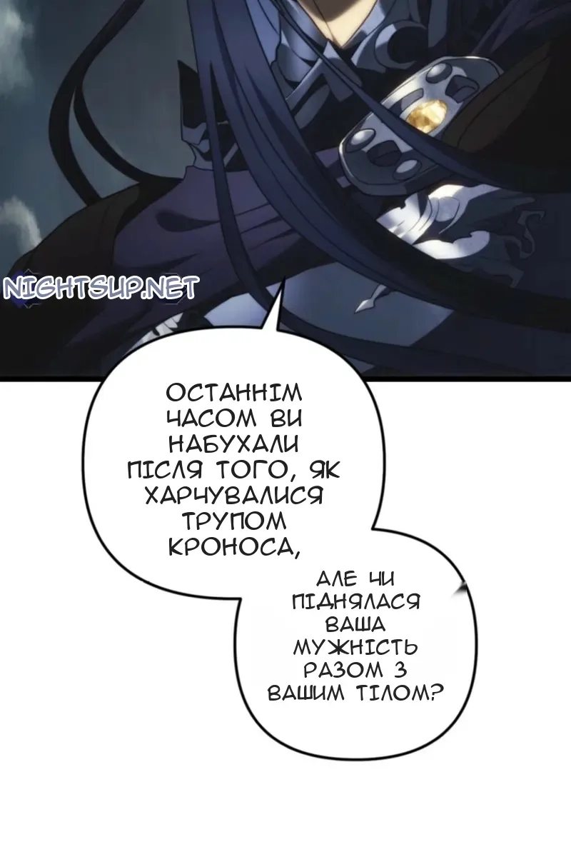 Сторінка 37