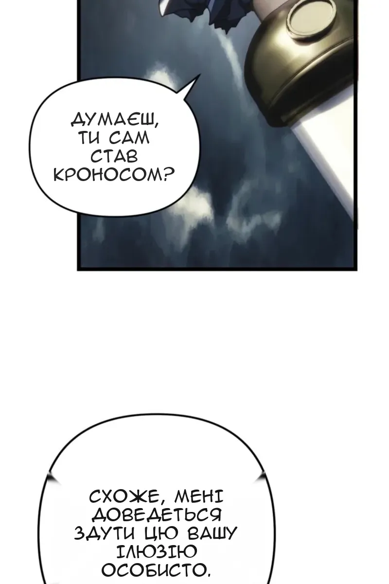 Сторінка 39