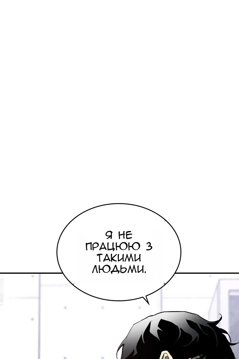 Сторінка 35