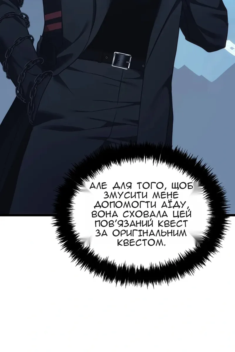 Сторінка 27