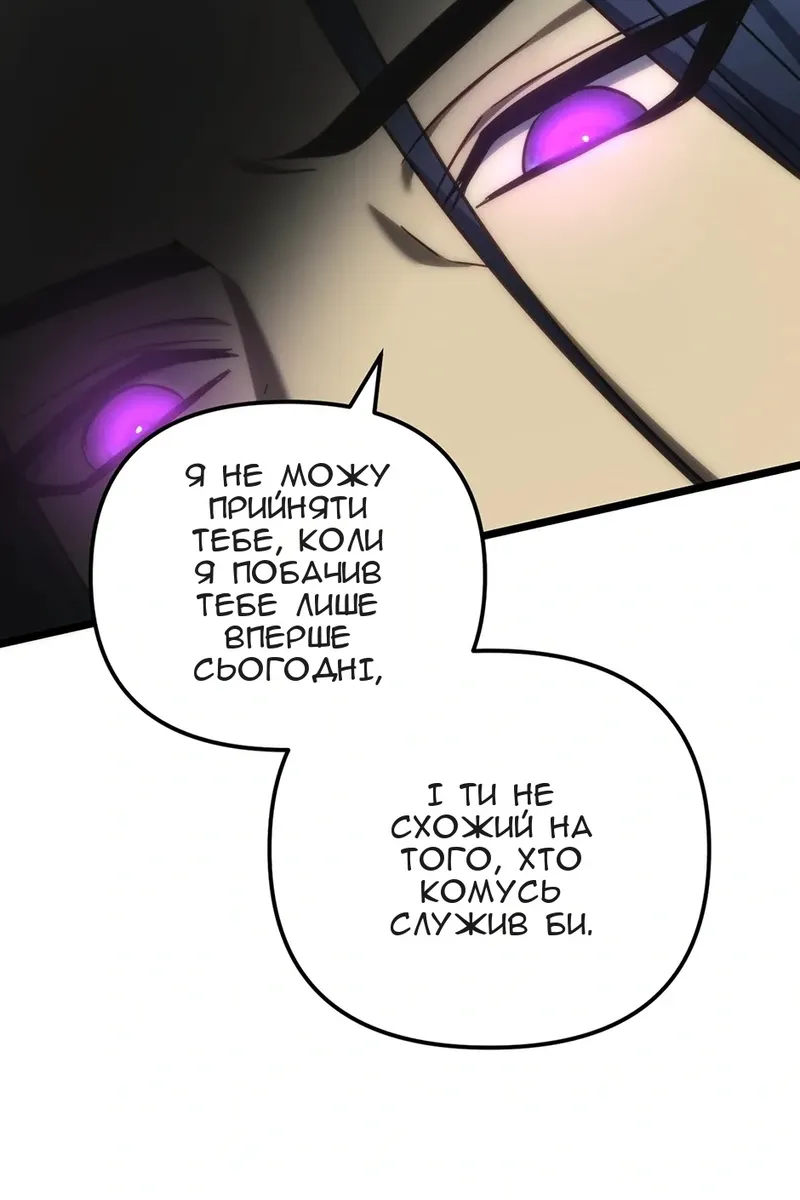 Сторінка 15