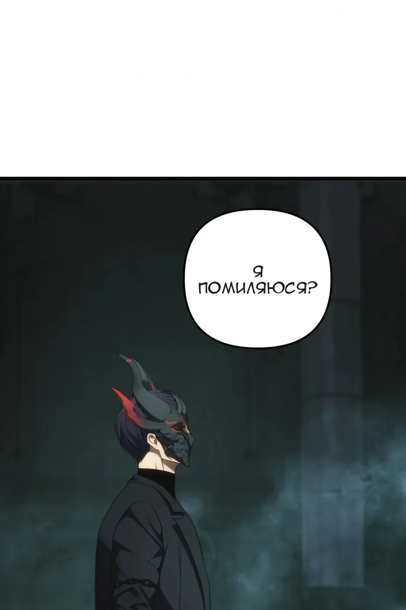 Сторінка 16