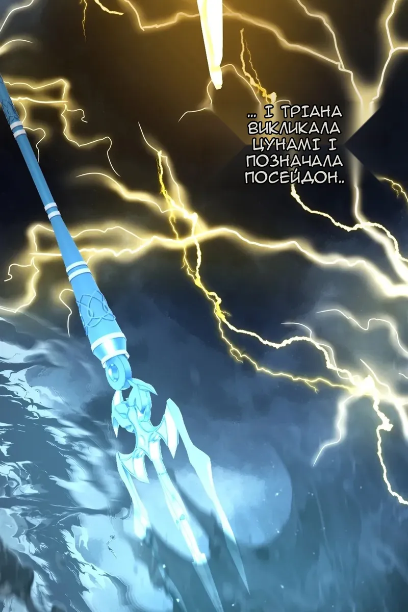 Сторінка 35
