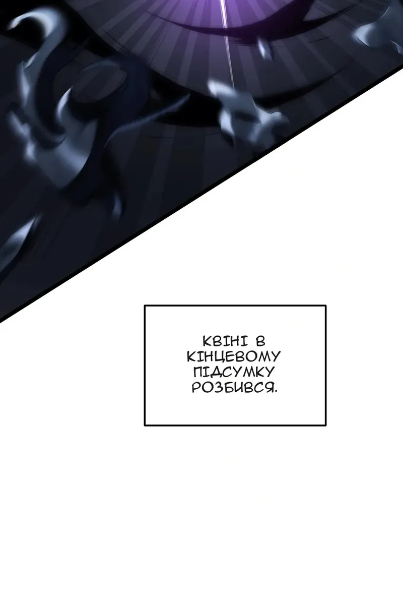 Сторінка 41