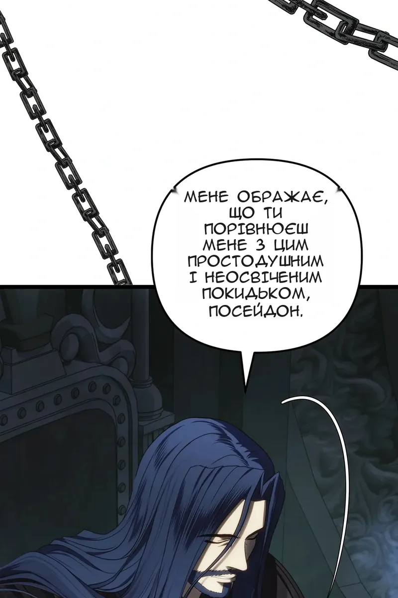 Сторінка 28