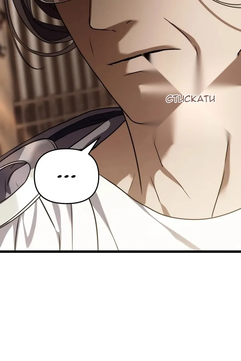 Сторінка 11
