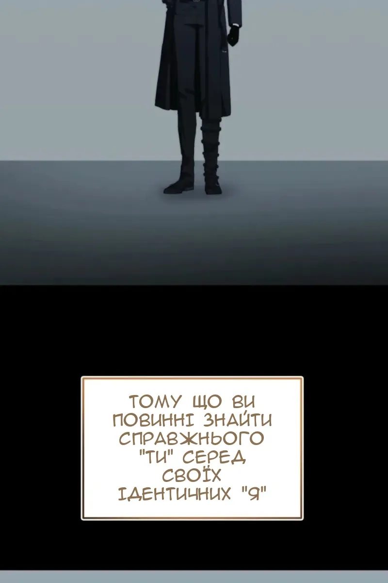 Сторінка 10
