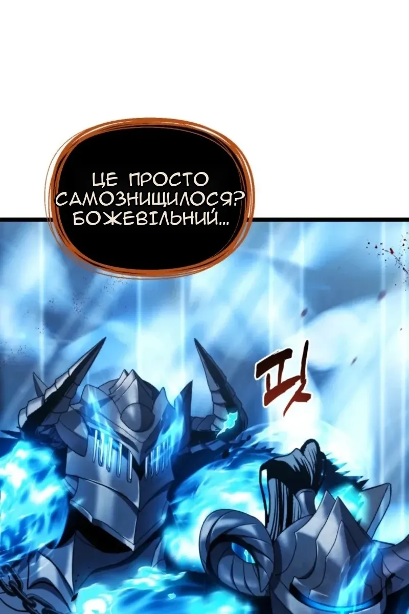 Сторінка 46