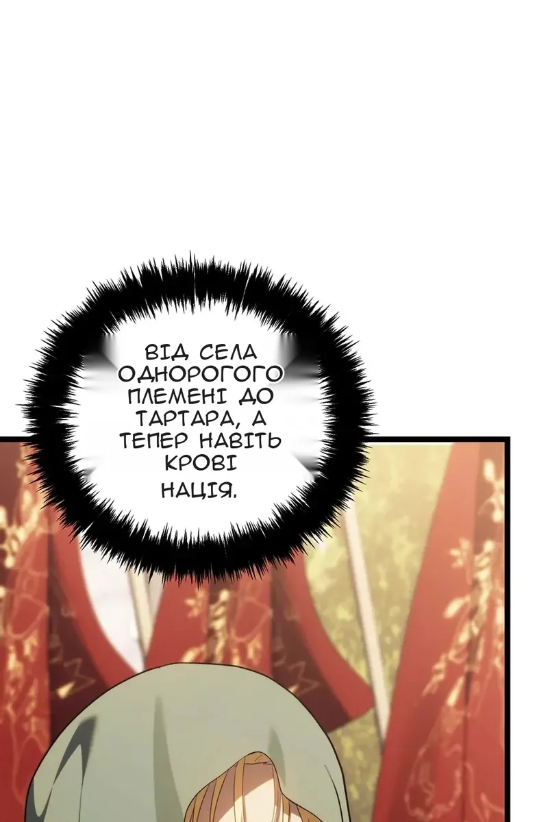 Сторінка 40