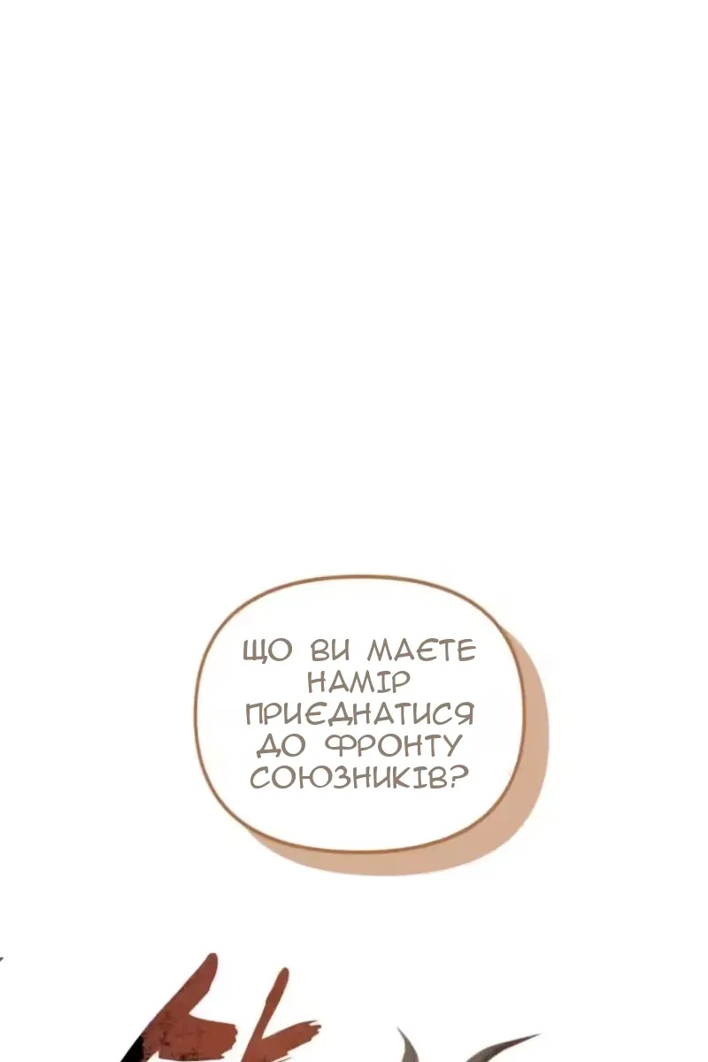 Сторінка 30