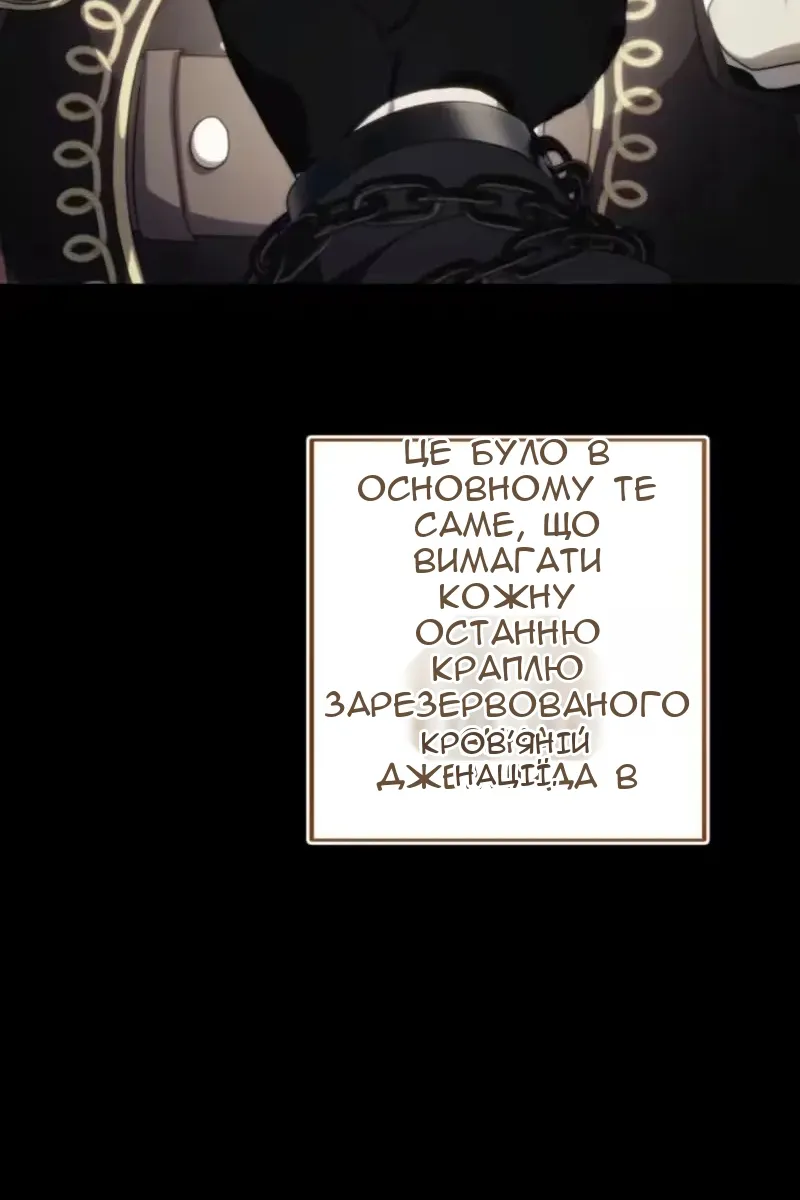 Сторінка 35