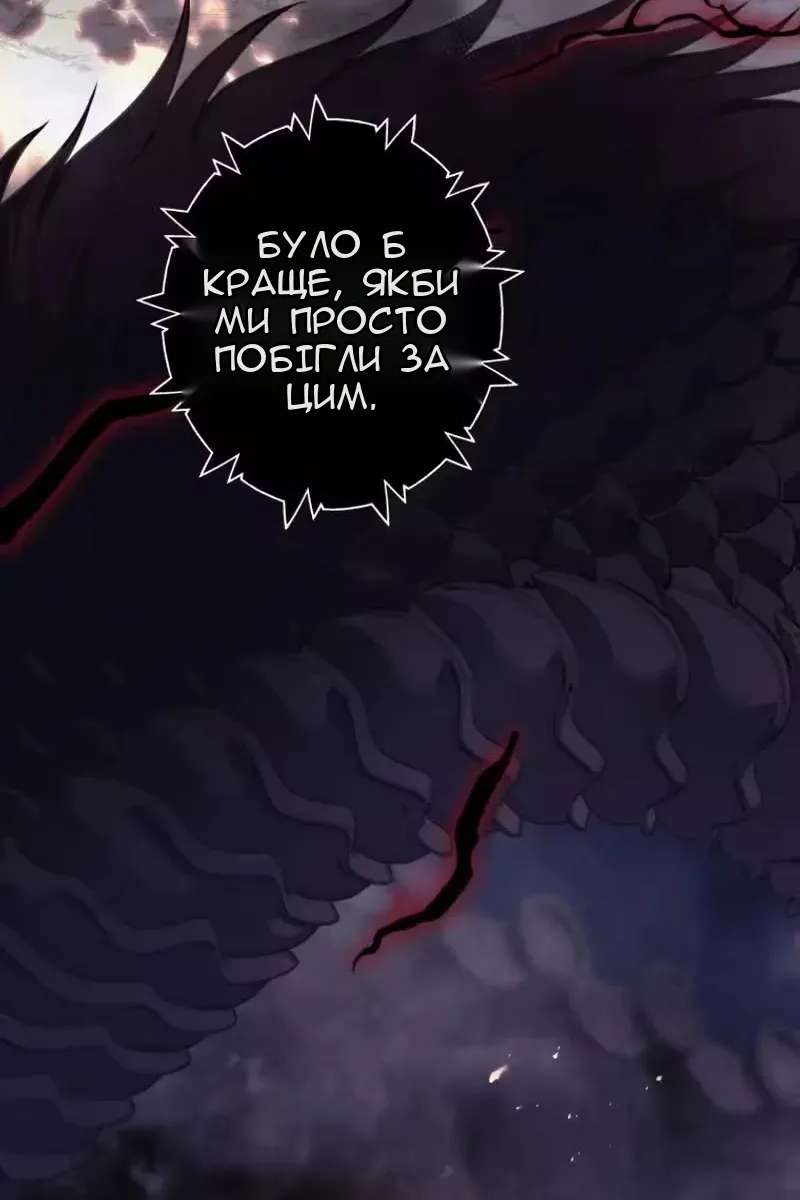 Сторінка 15