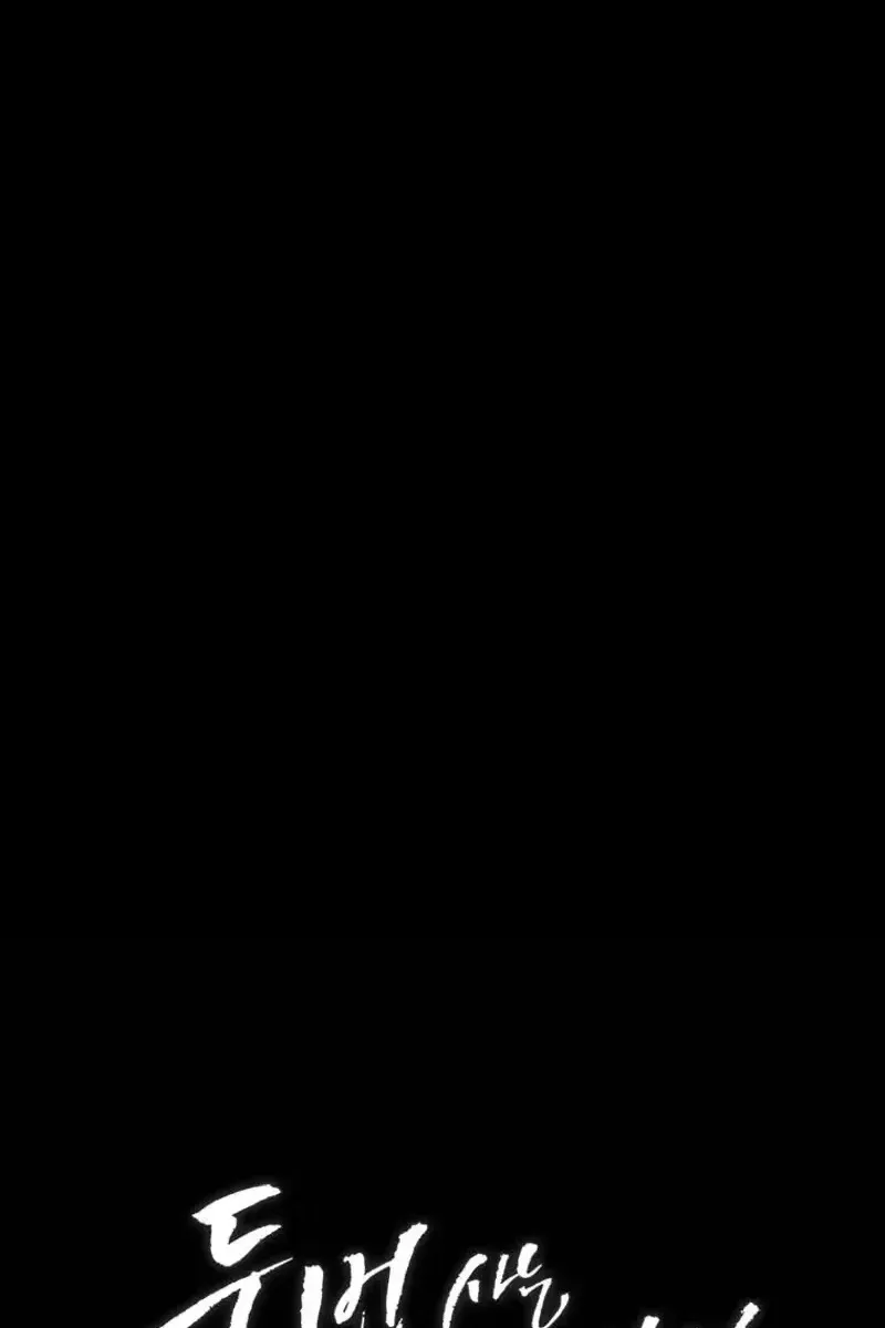 Сторінка 33