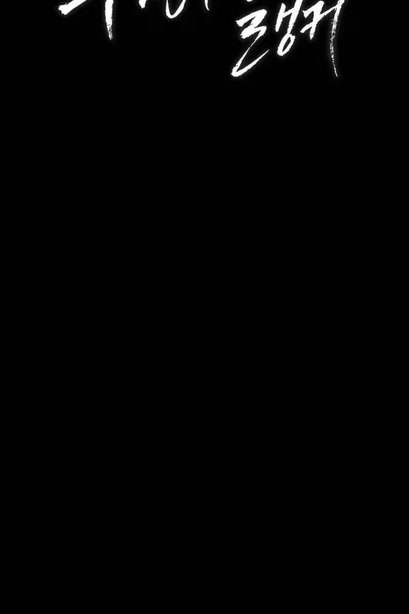 Сторінка 34