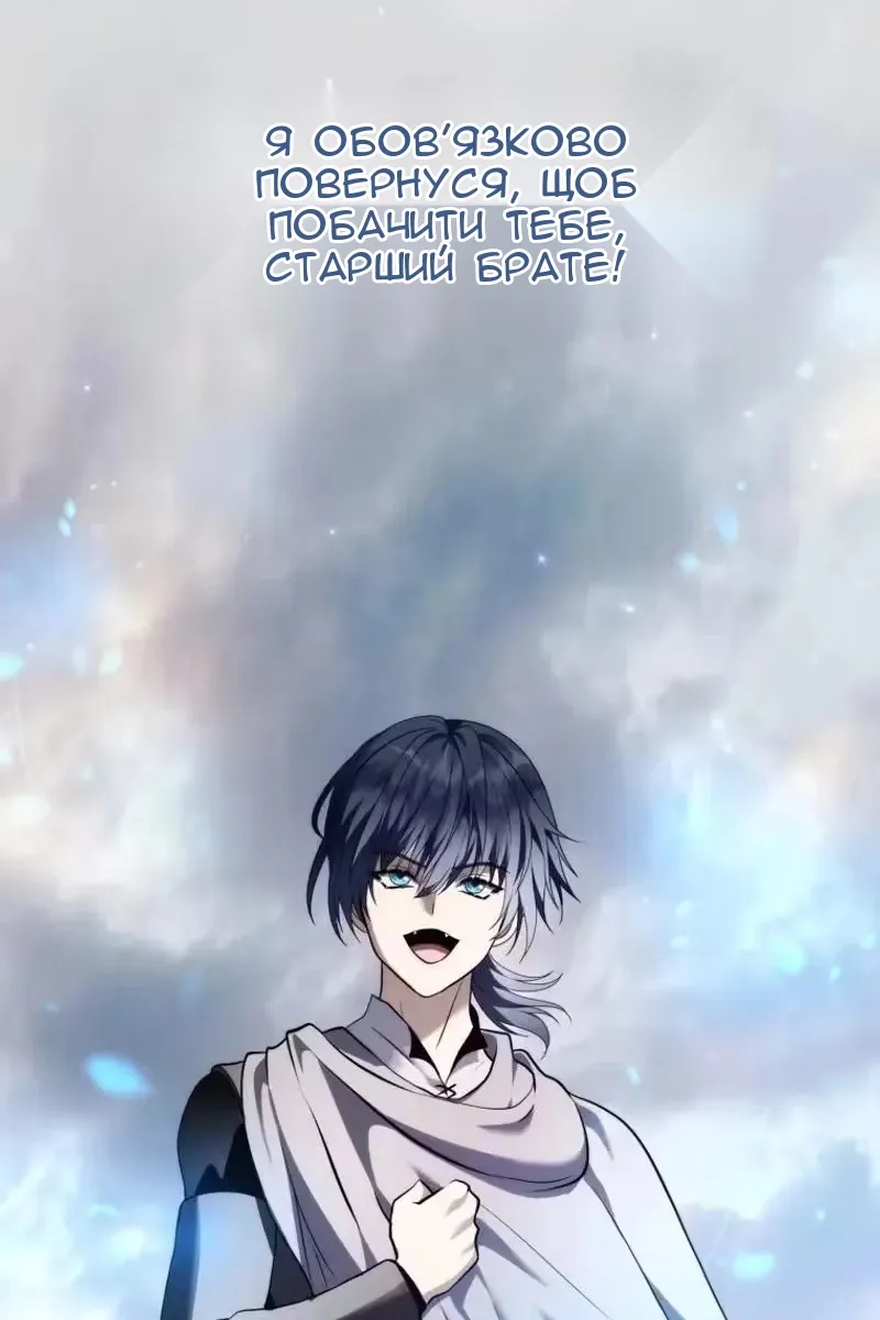 Сторінка 19
