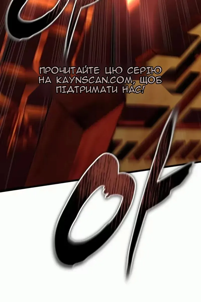 Сторінка 43