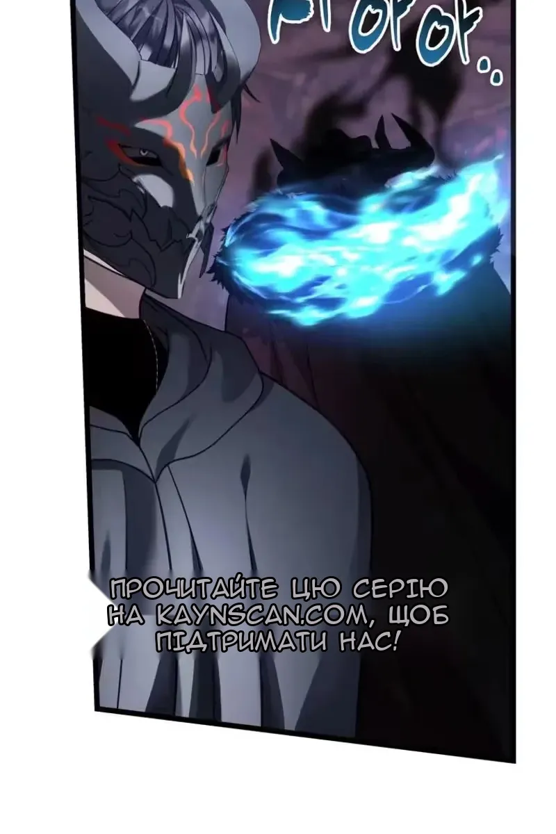 Сторінка 62