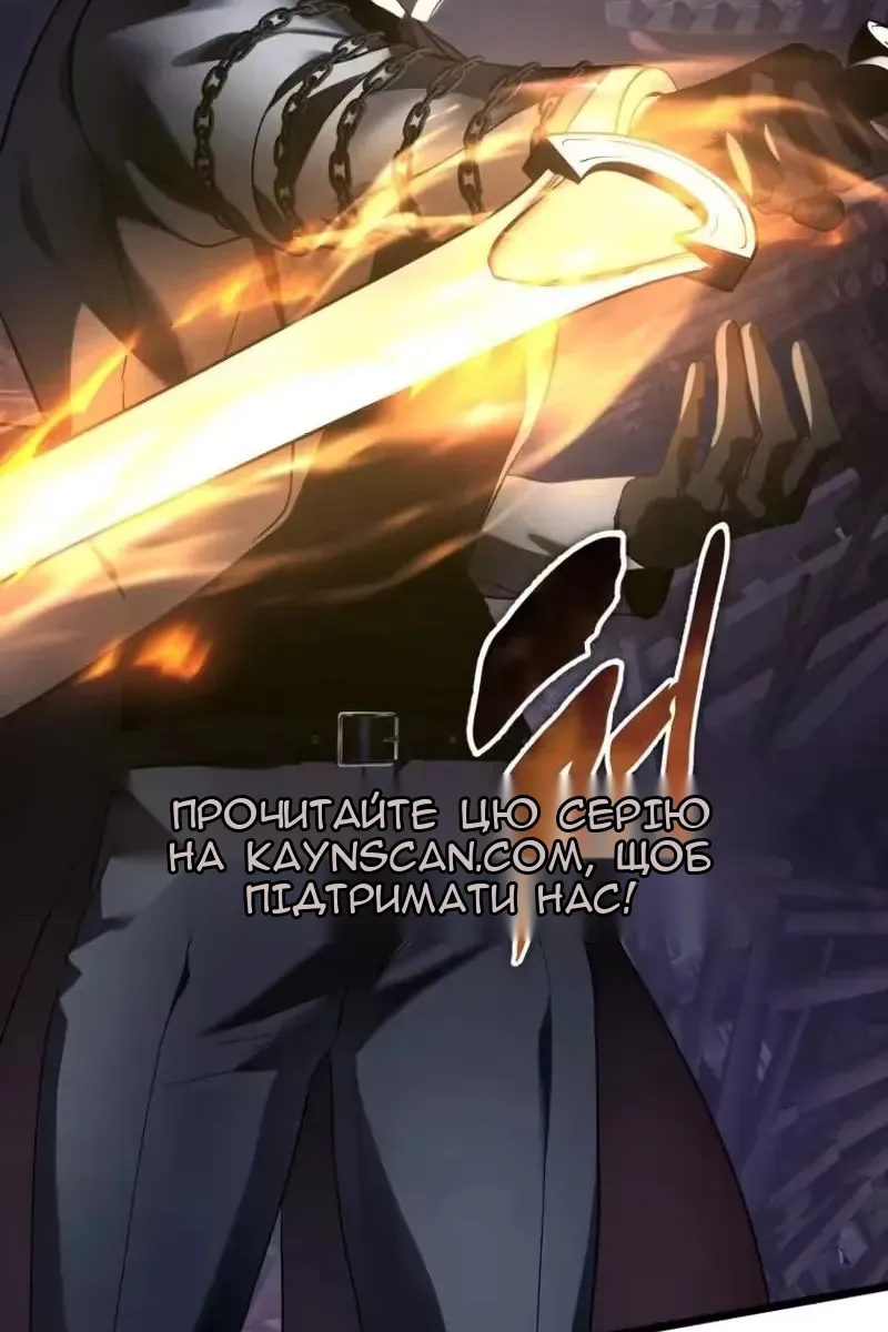 Сторінка 102