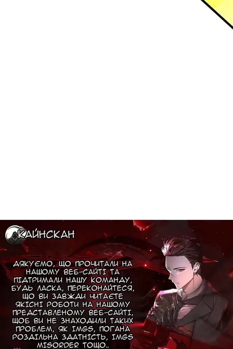 Сторінка 123
