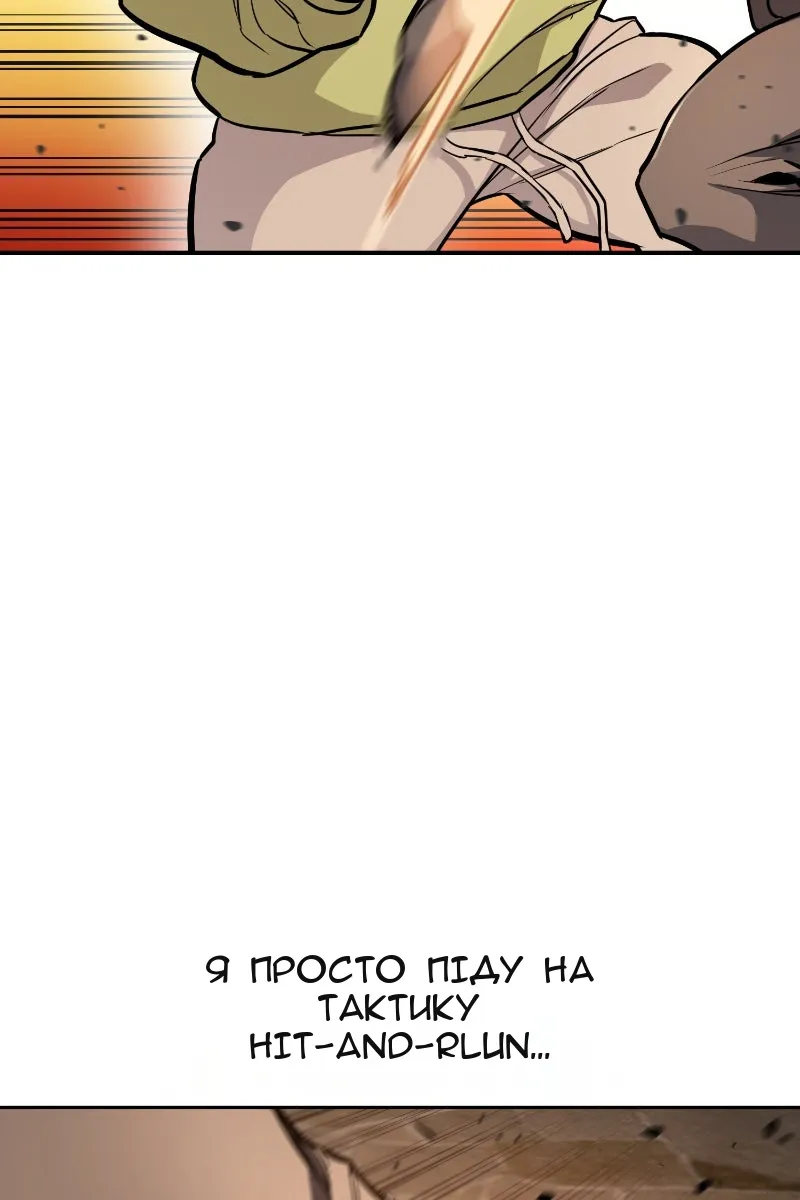 Сторінка 15