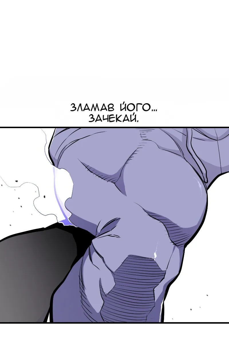 Сторінка 19