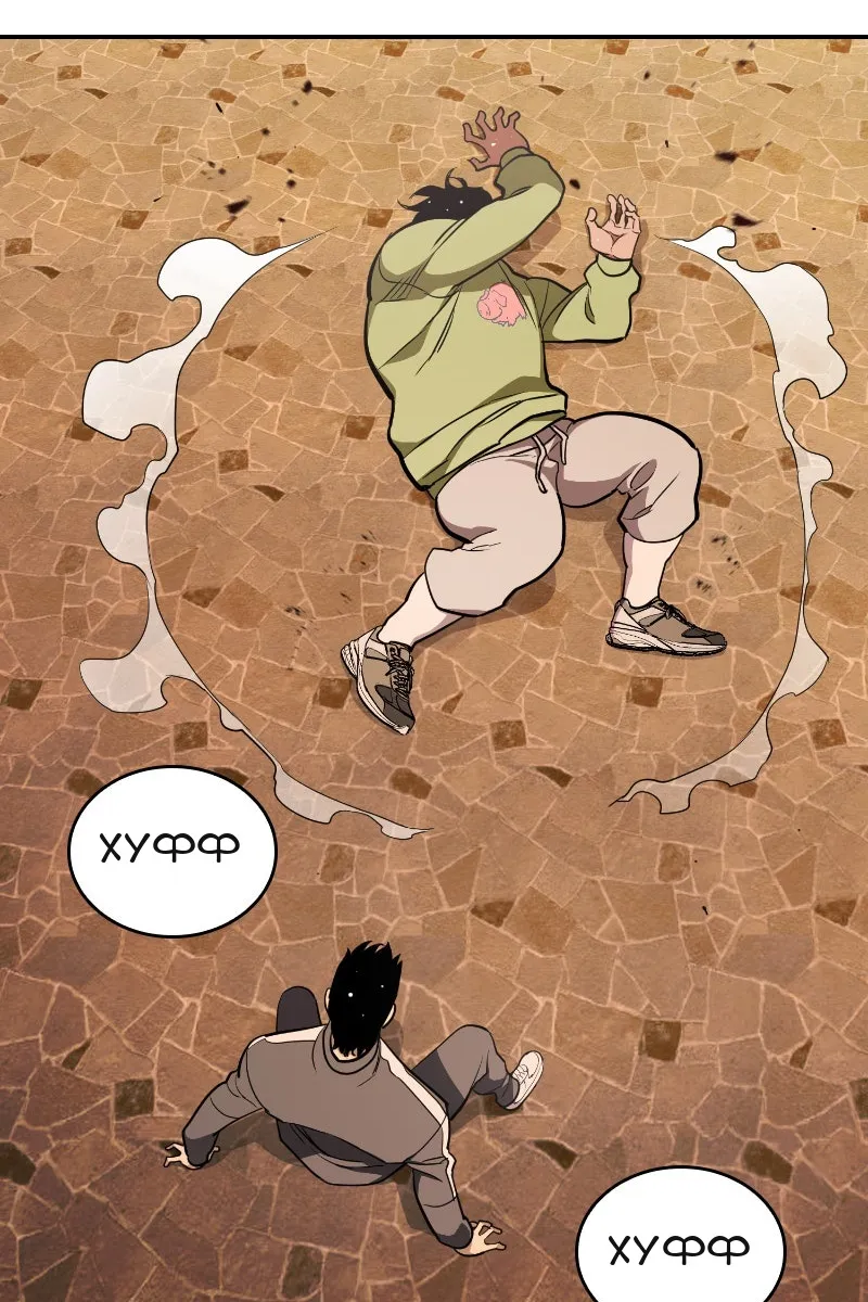 Сторінка 118