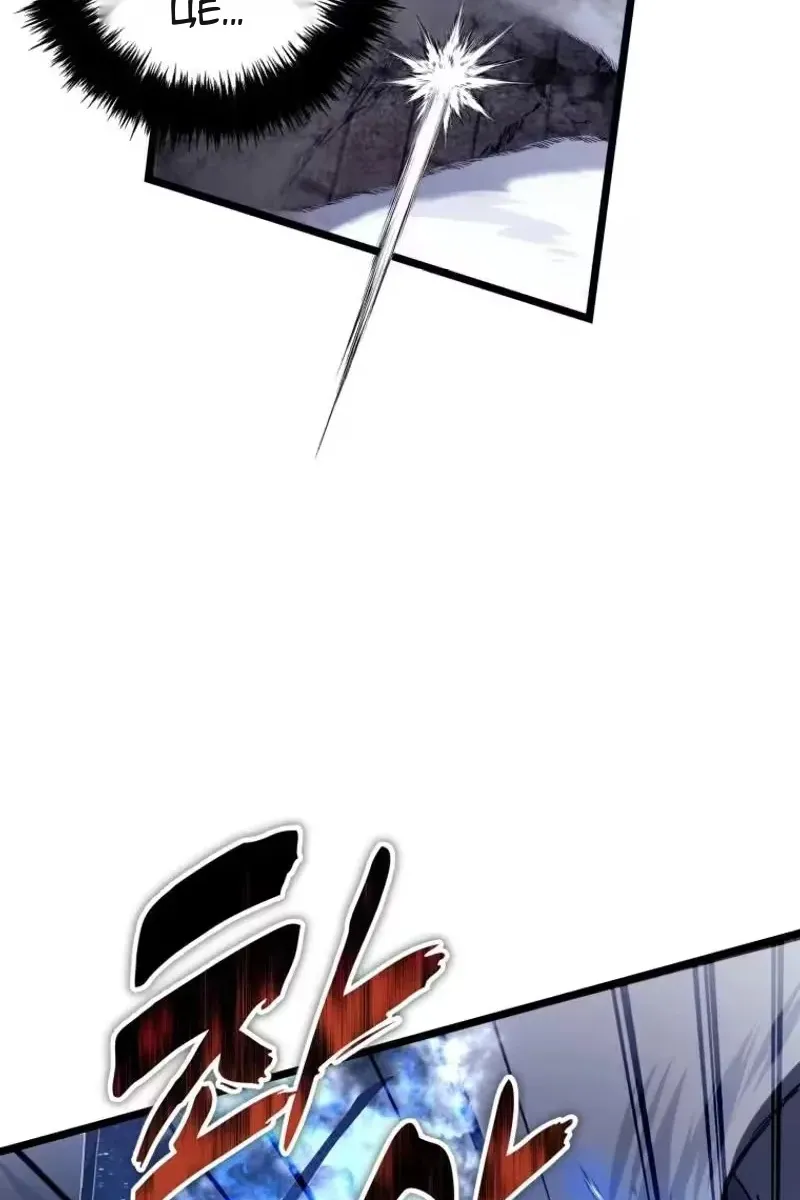 Сторінка 118