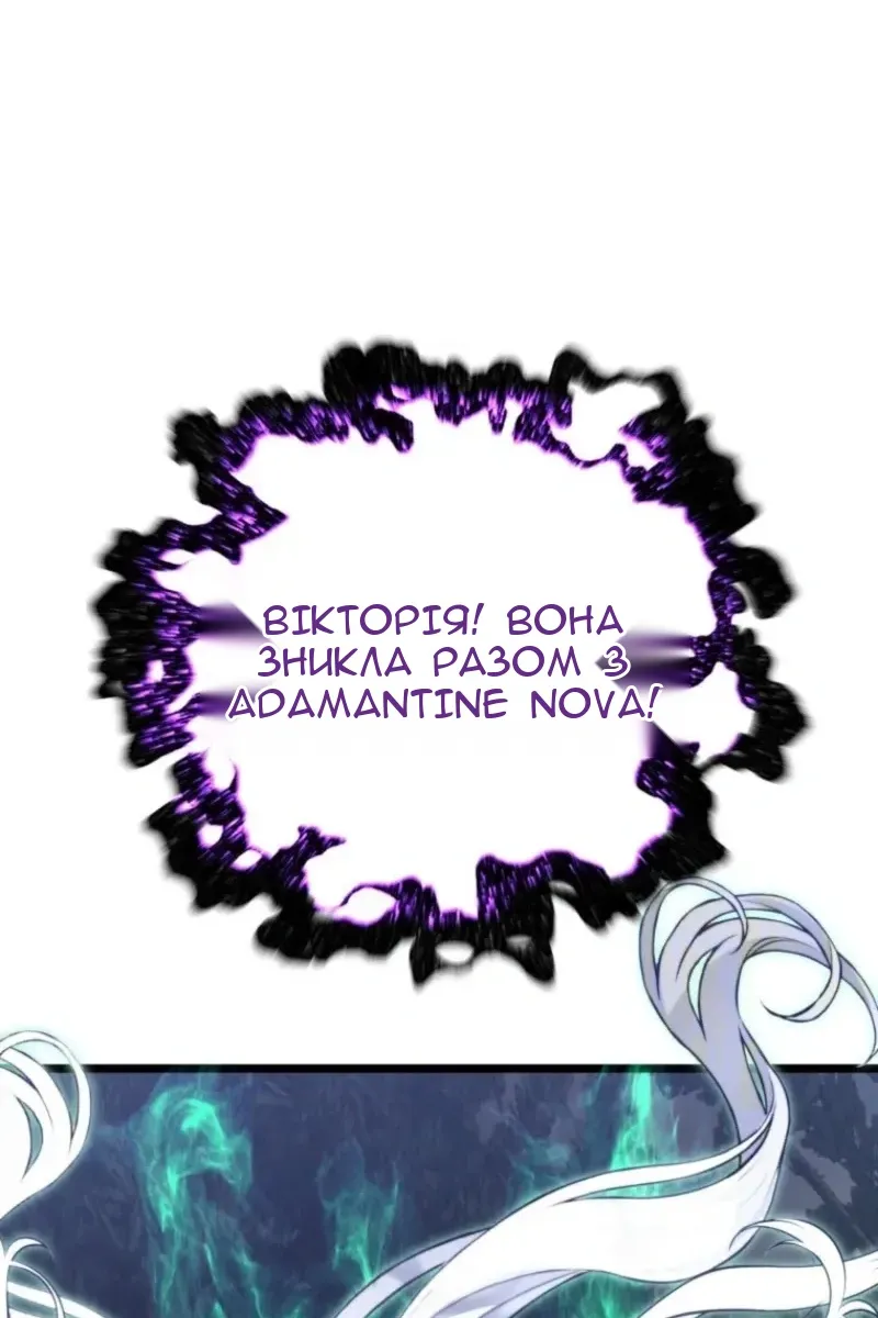 Сторінка 135