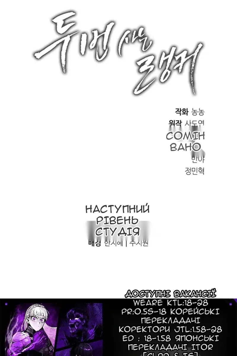 Сторінка 135