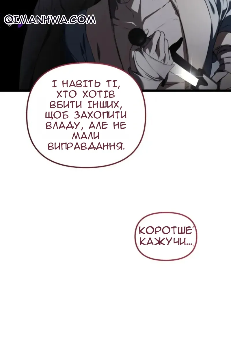 Сторінка 40