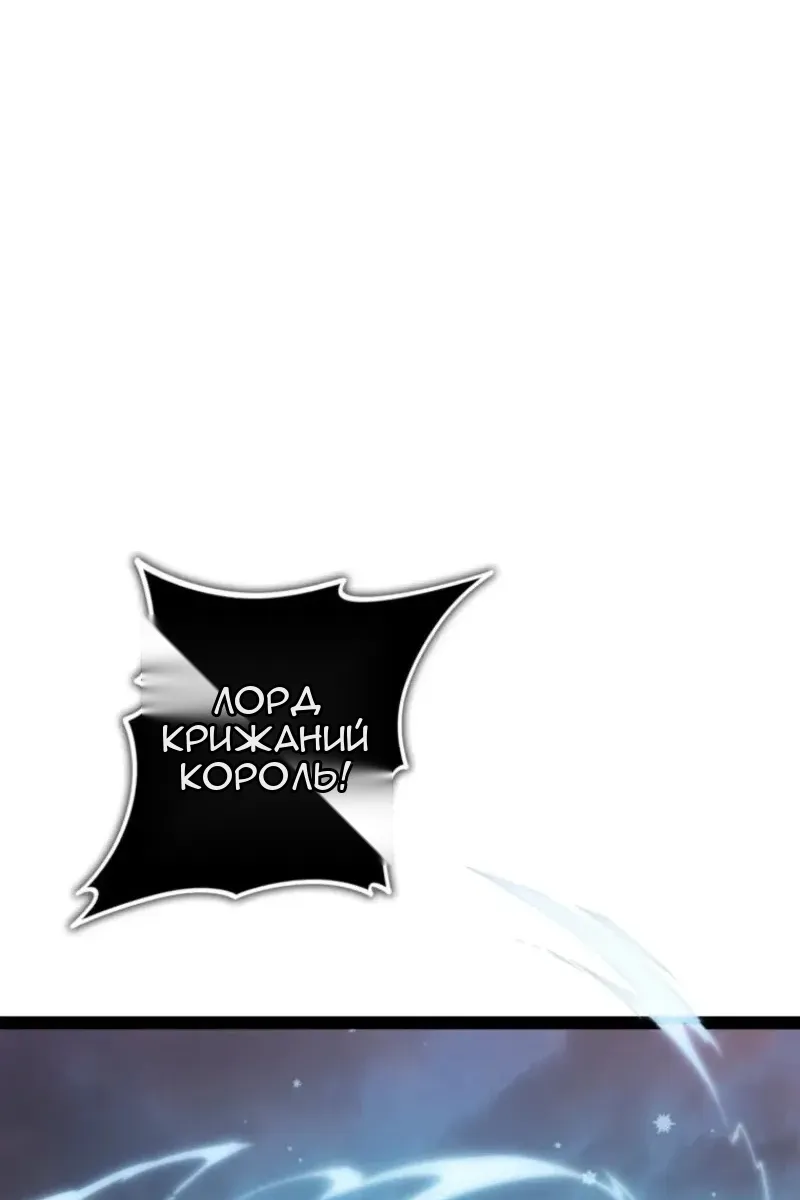 Сторінка 112