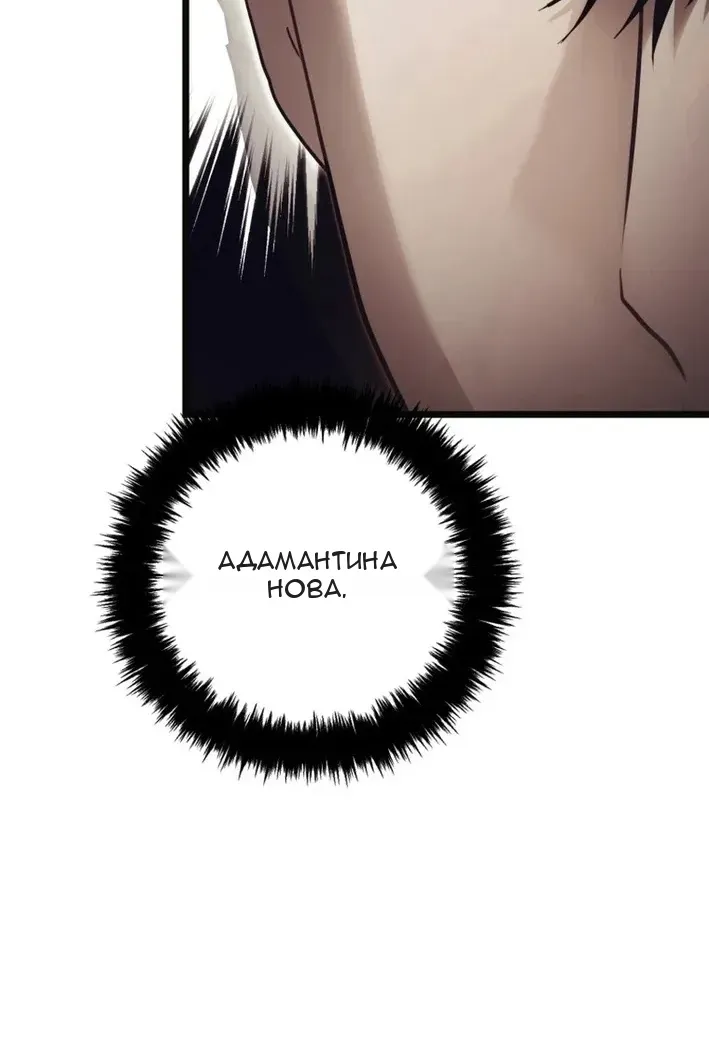 Сторінка 15