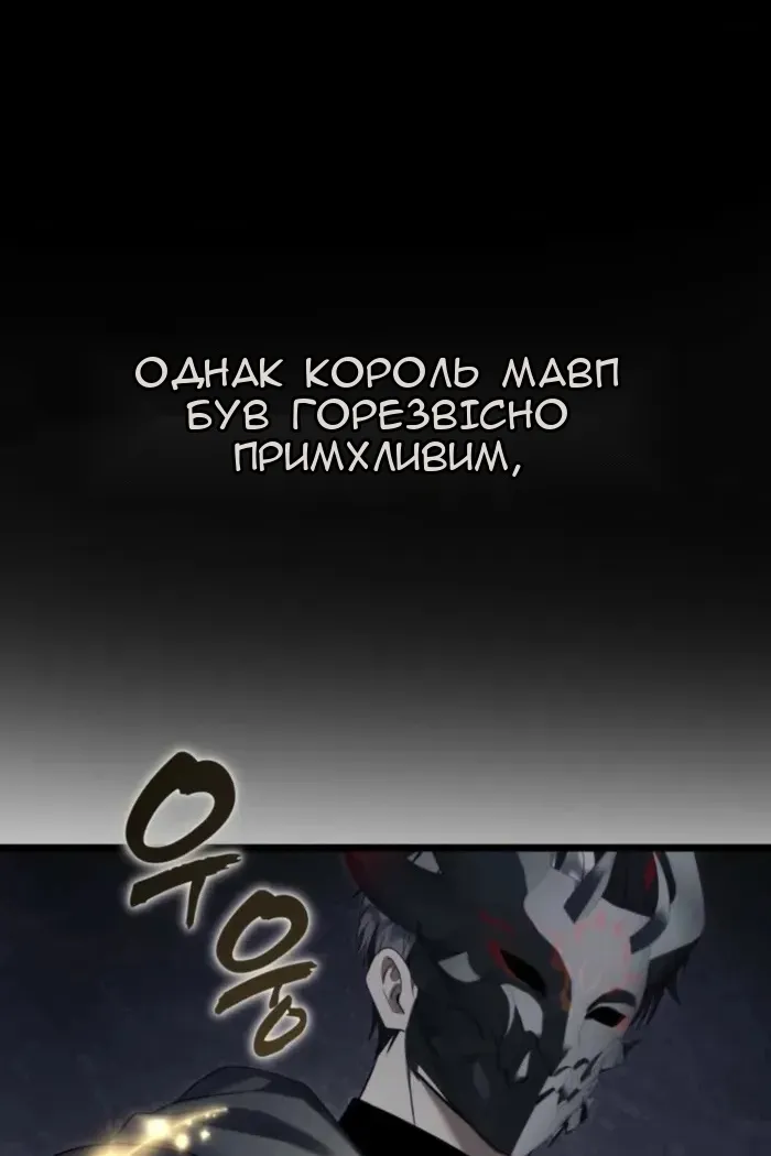Сторінка 9