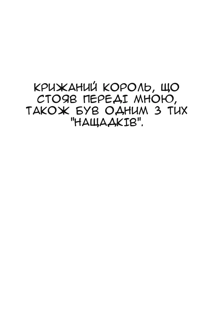 Сторінка 15