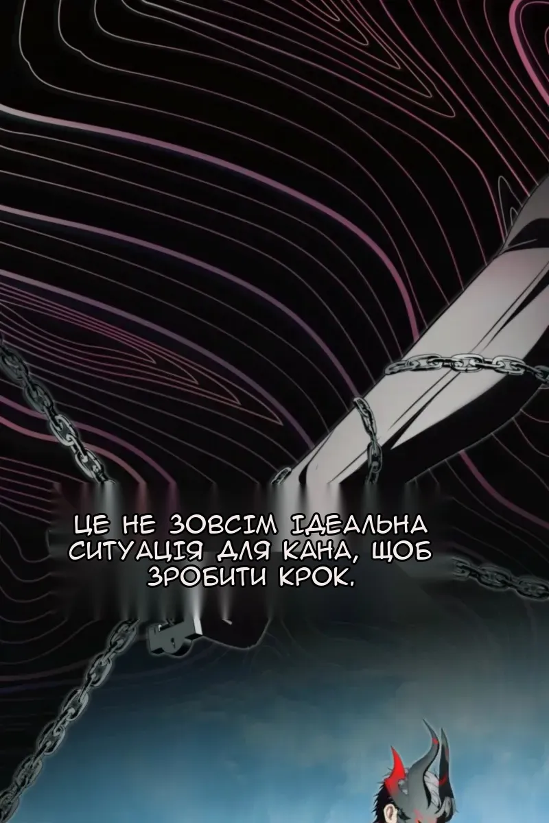 Сторінка 62