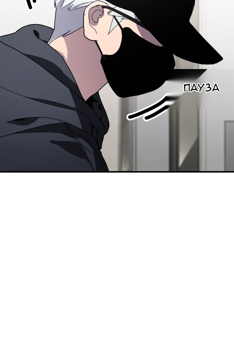Сторінка 70