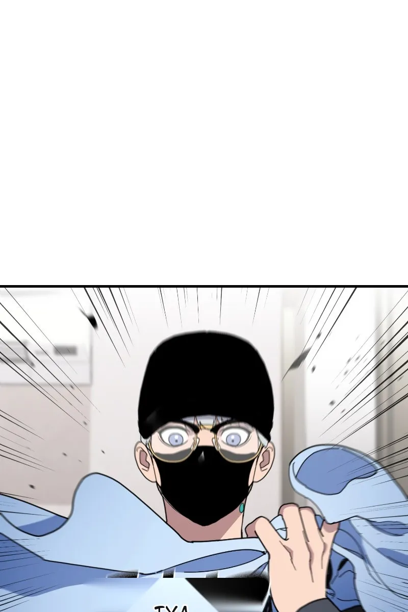 Сторінка 76
