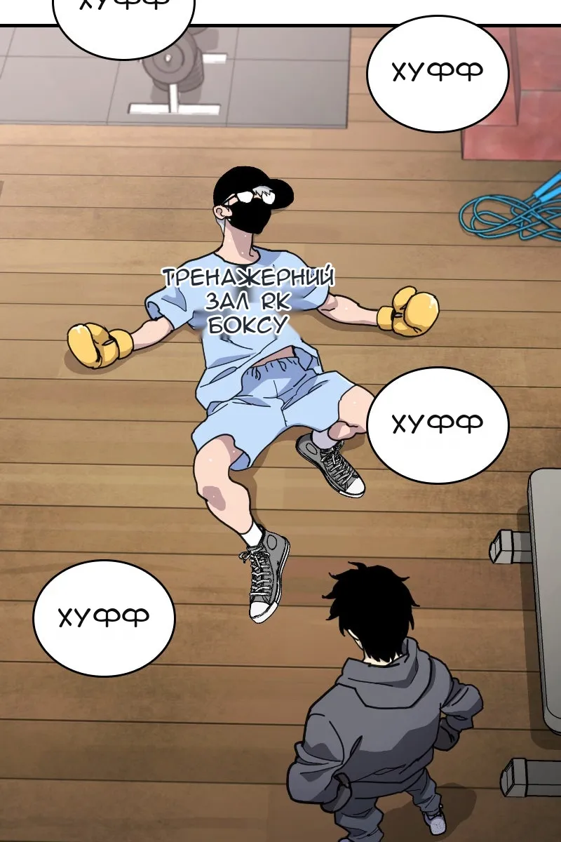 Сторінка 83