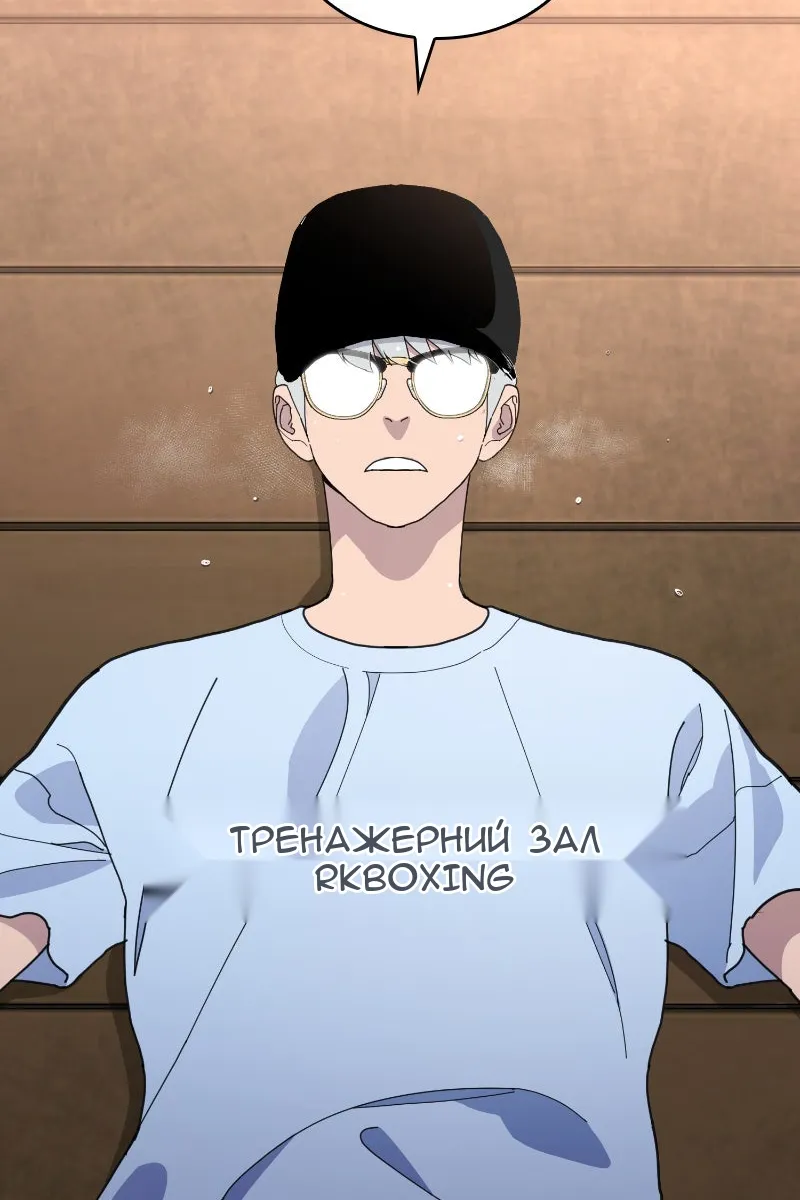 Сторінка 94