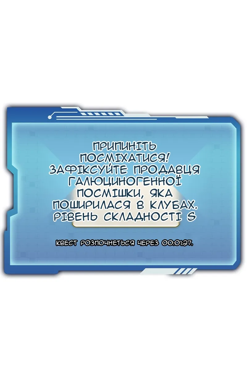 Сторінка 125