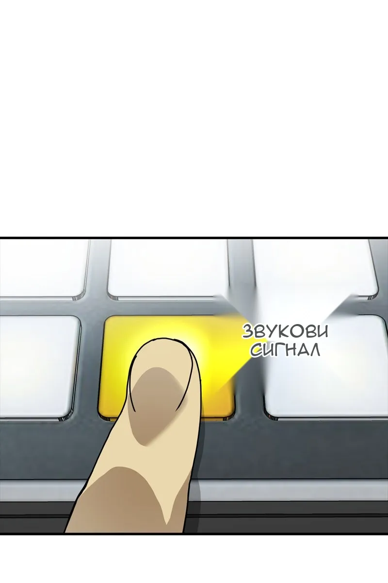 Сторінка 162