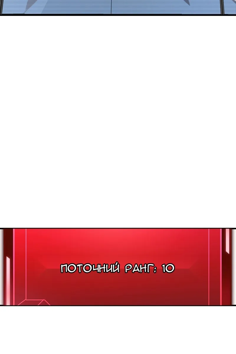 Сторінка 168
